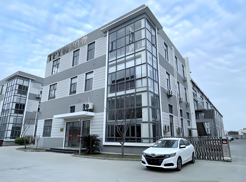 Foshan Hongyisheng Import and Export Trading Co., Ltd.